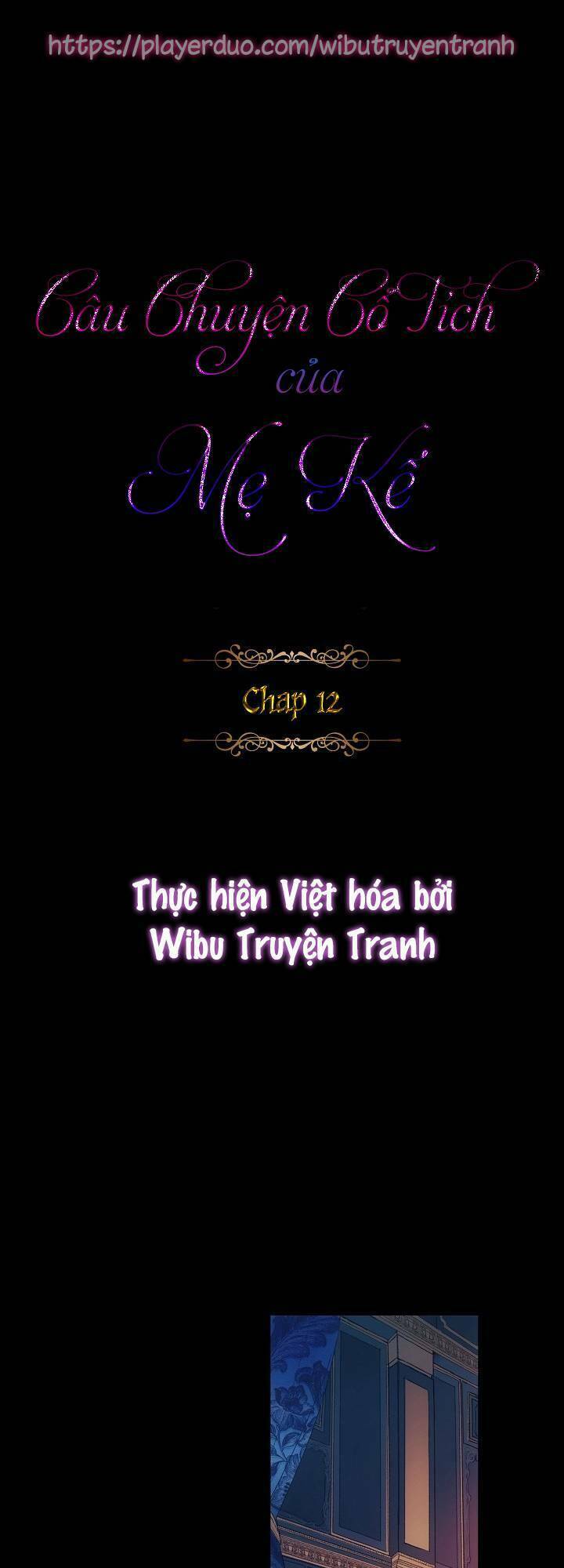 Câu chuyện cổ tích của mẹ kế: Chapter 12