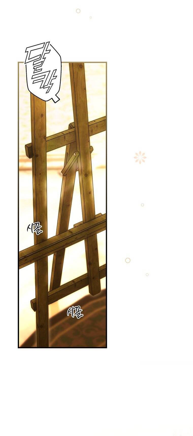Câu chuyện cổ tích của mẹ kế: Chapter 124