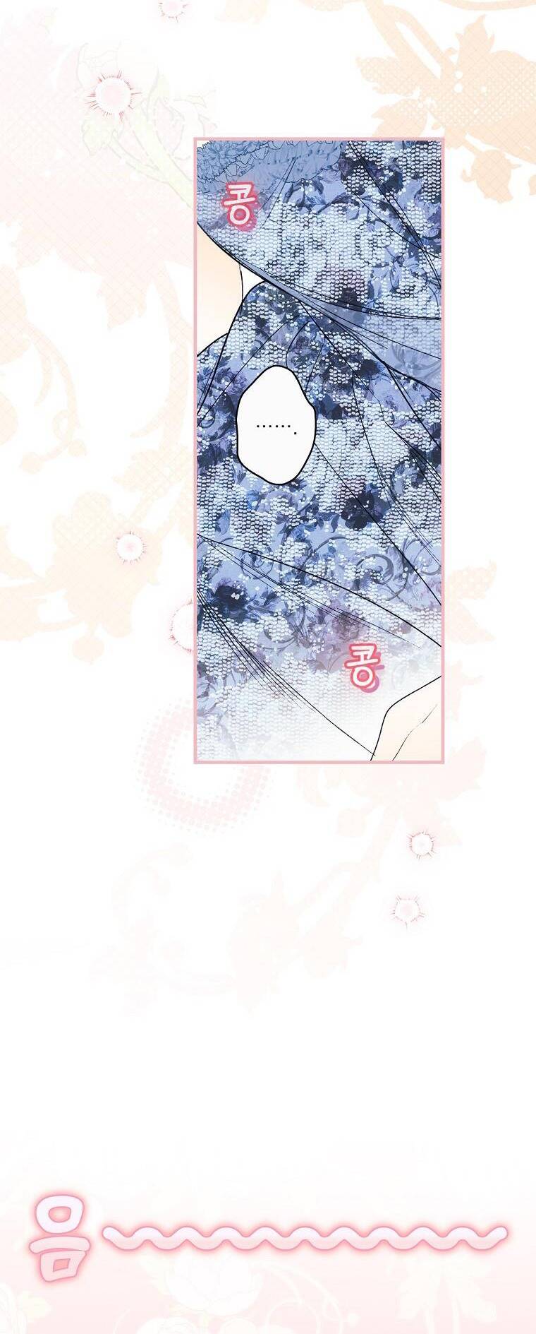Câu chuyện cổ tích của mẹ kế: Chapter 124