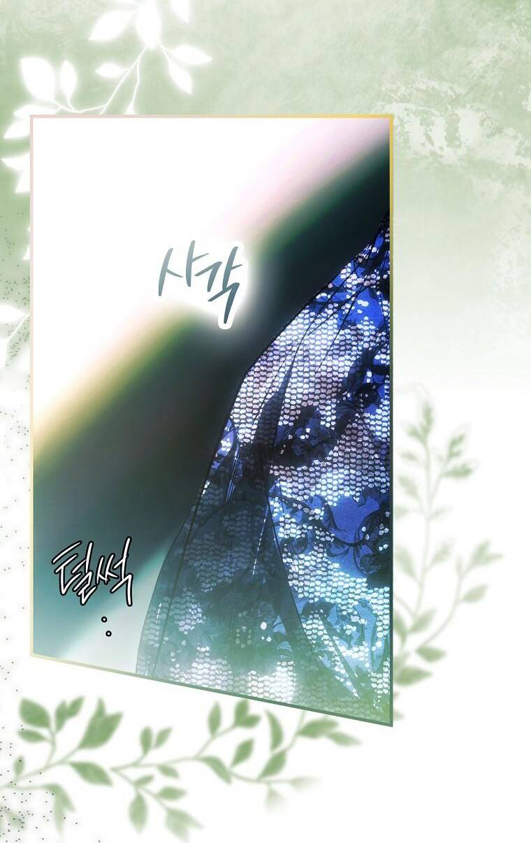 Câu chuyện cổ tích của mẹ kế: Chapter 125