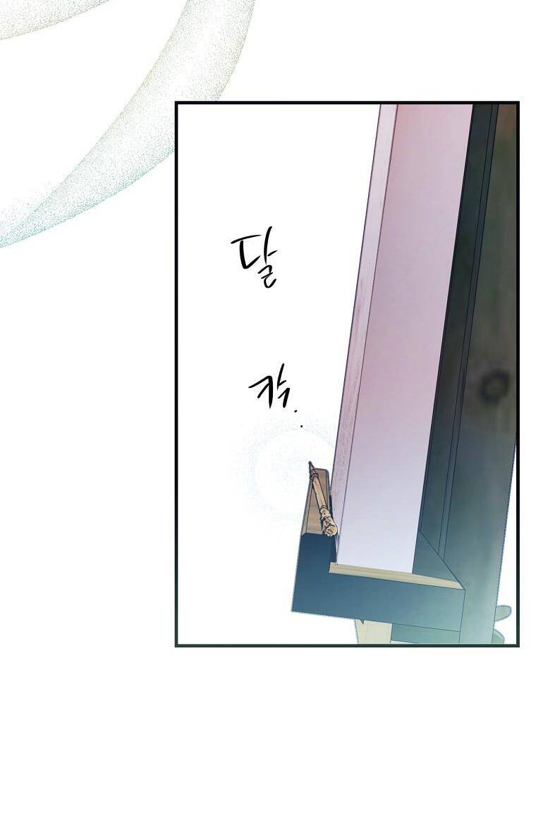 Câu chuyện cổ tích của mẹ kế: Chapter 125