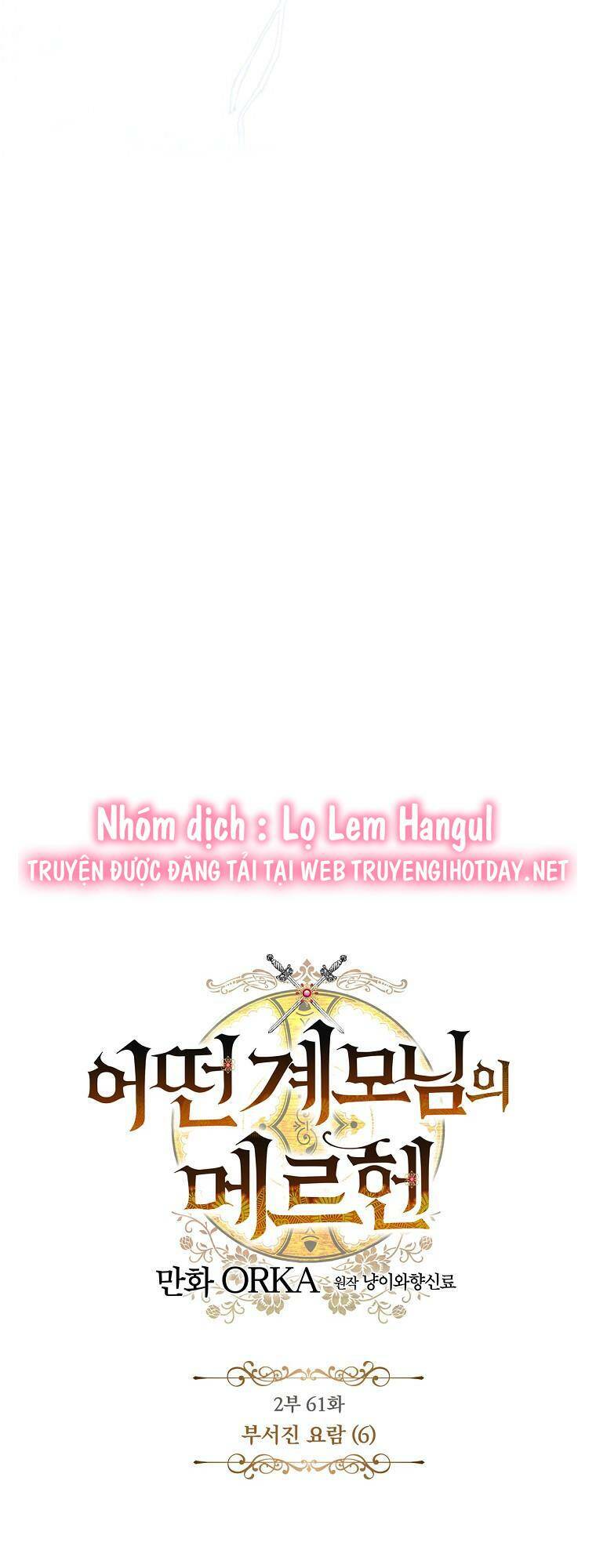 Câu chuyện cổ tích của mẹ kế: Chapter 126