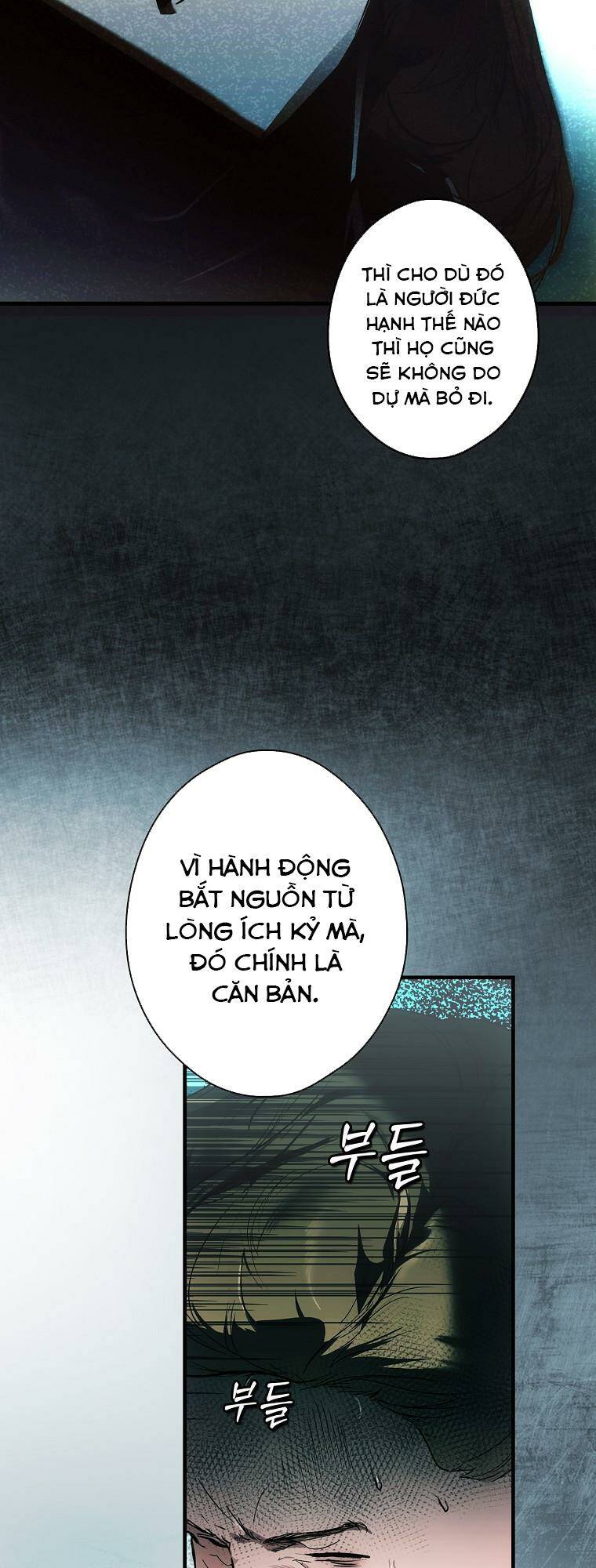 Câu chuyện cổ tích của mẹ kế: Chapter 126