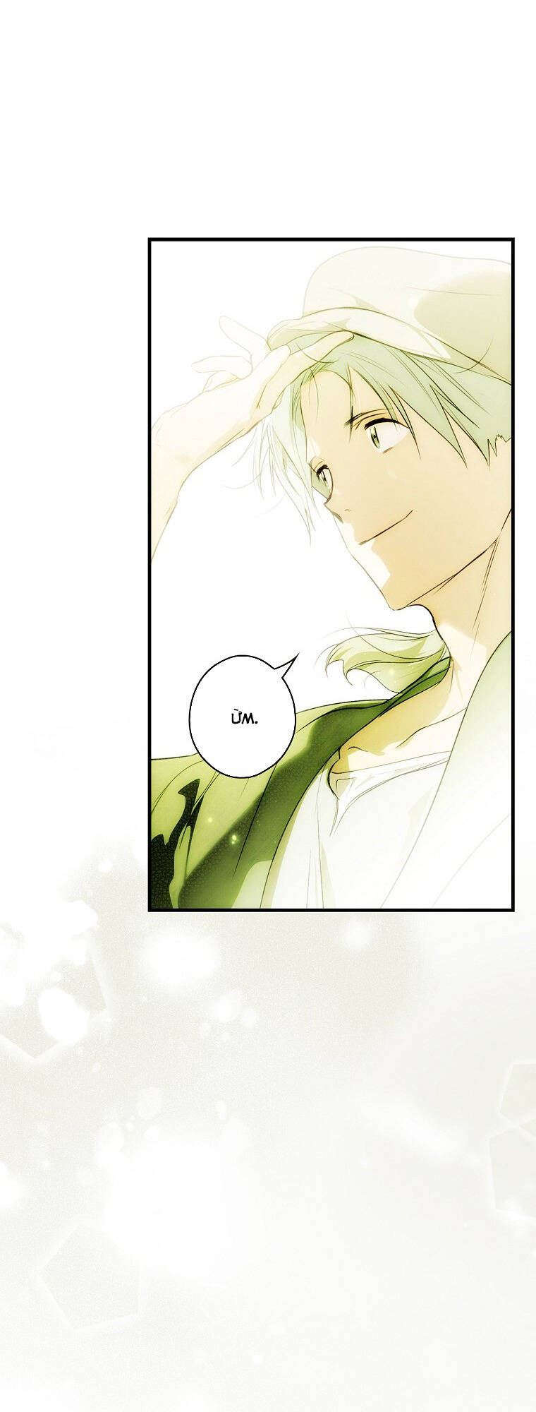 Câu chuyện cổ tích của mẹ kế: Chapter 129.1