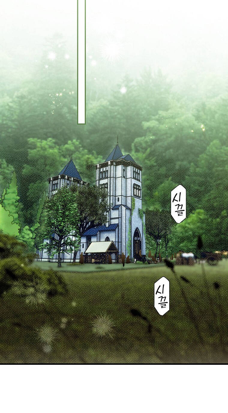 Câu chuyện cổ tích của mẹ kế: Chapter 129.1