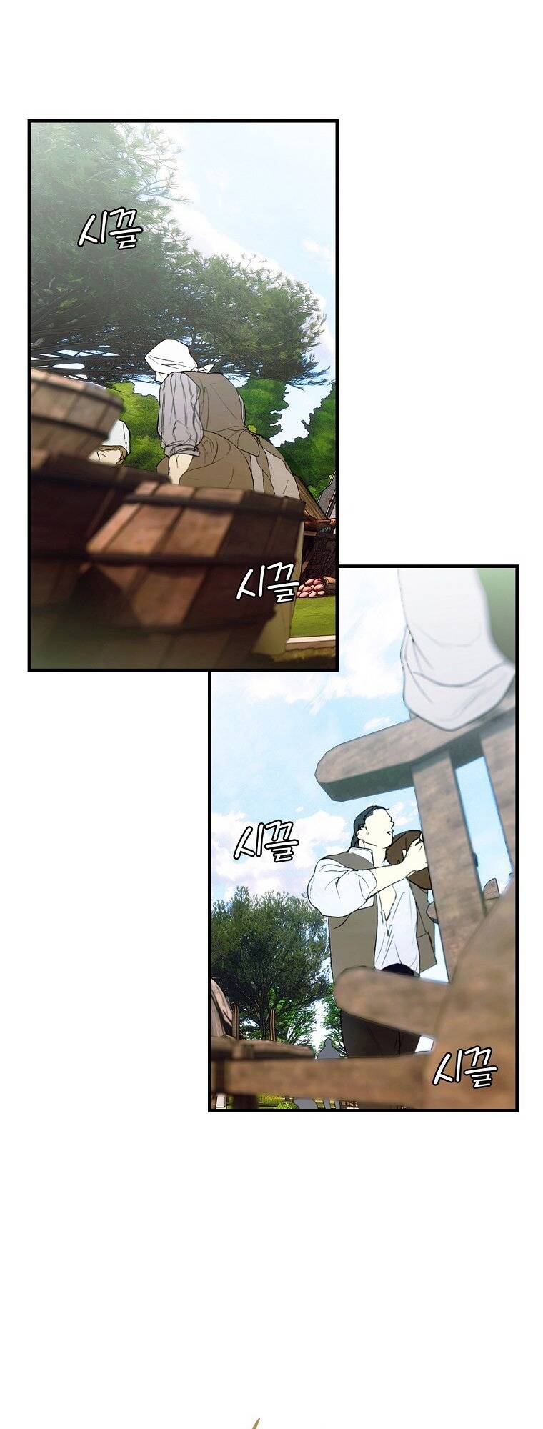 Câu chuyện cổ tích của mẹ kế: Chapter 129.1