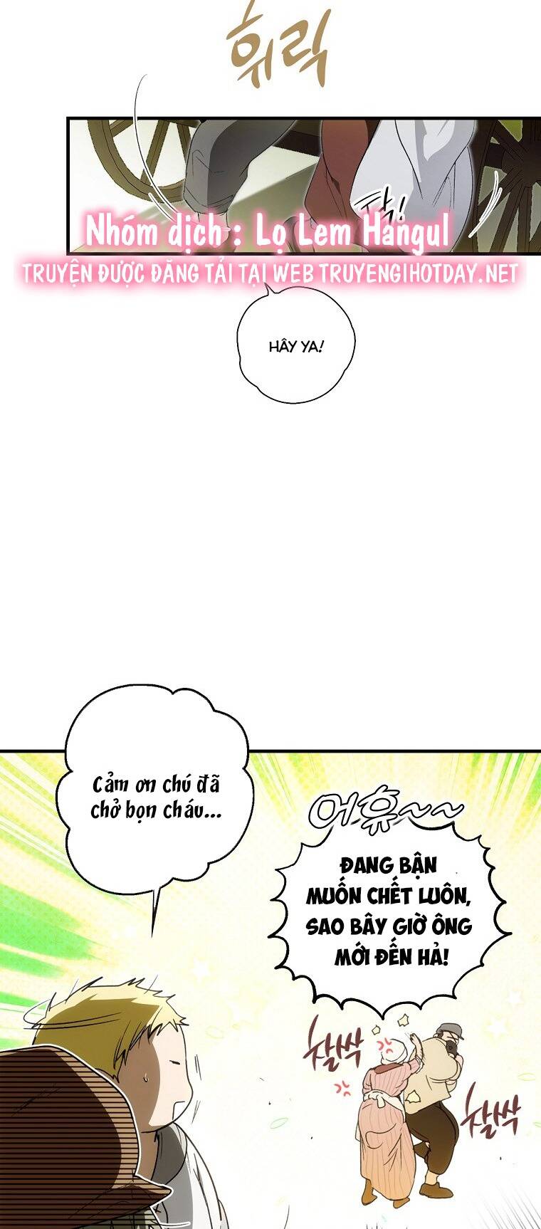 Câu chuyện cổ tích của mẹ kế: Chapter 129.1
