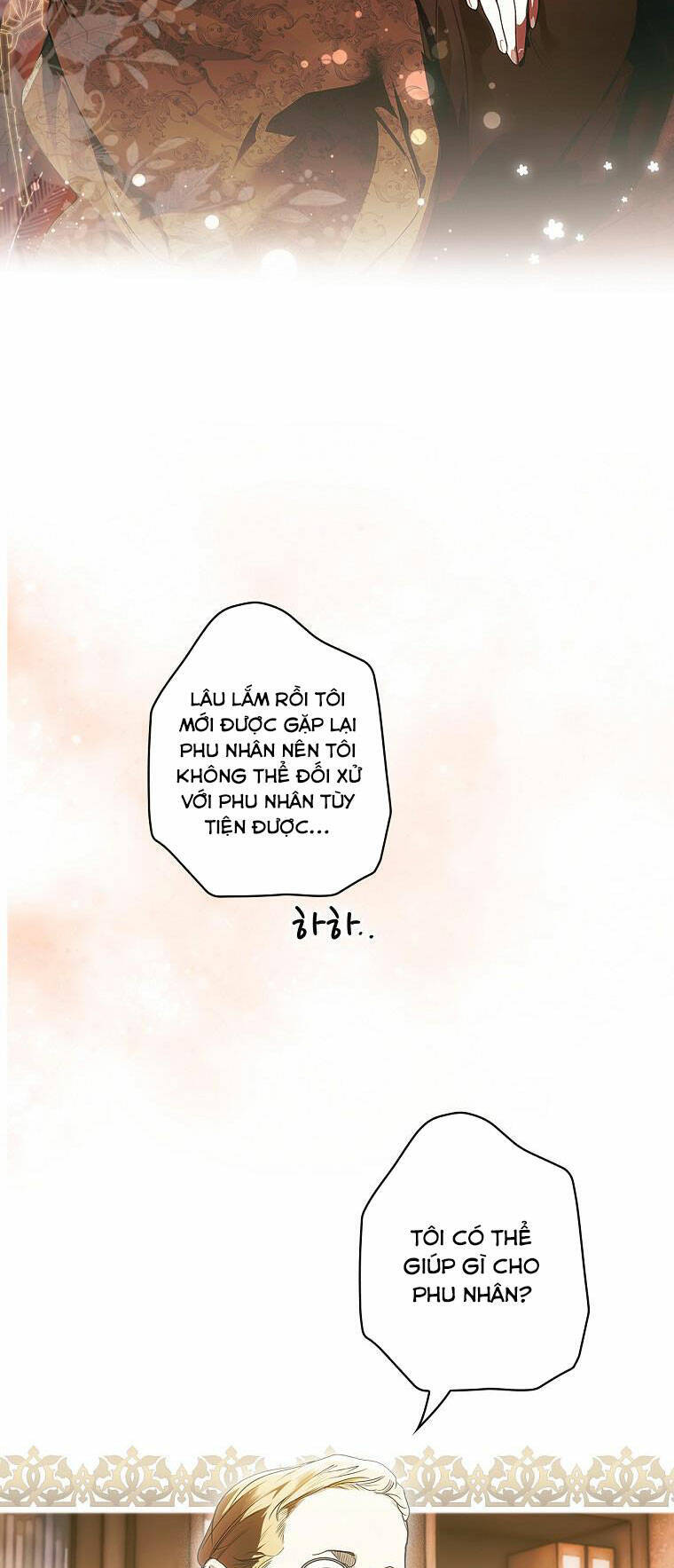 Câu chuyện cổ tích của mẹ kế: Chapter 130.1