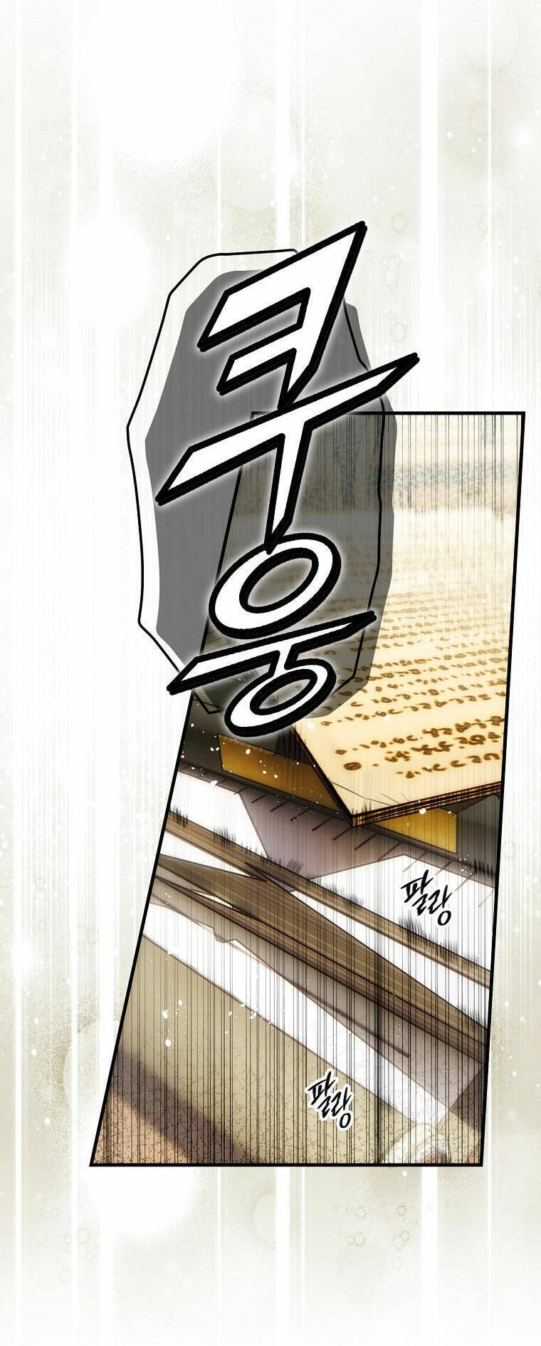 Câu chuyện cổ tích của mẹ kế: Chapter 130.1