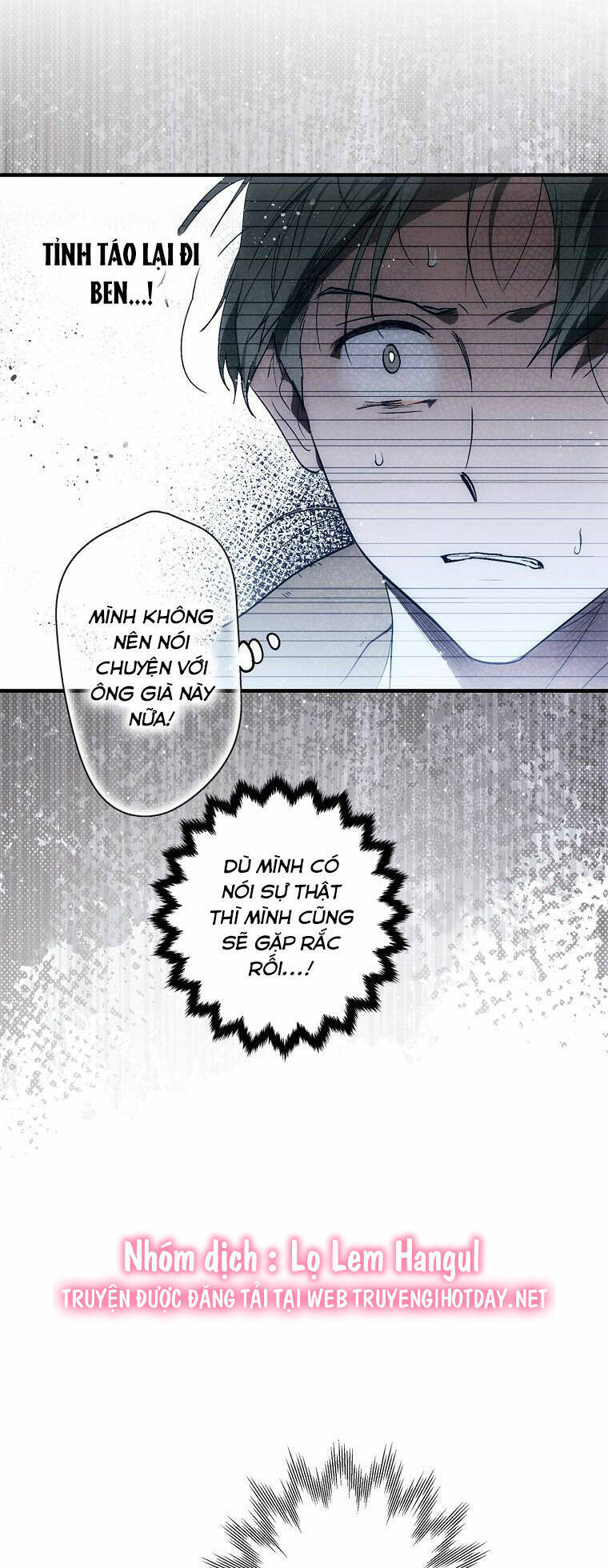 Câu chuyện cổ tích của mẹ kế: Chapter 130.1