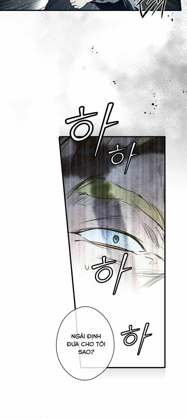 Câu chuyện cổ tích của mẹ kế: Chapter 130.1