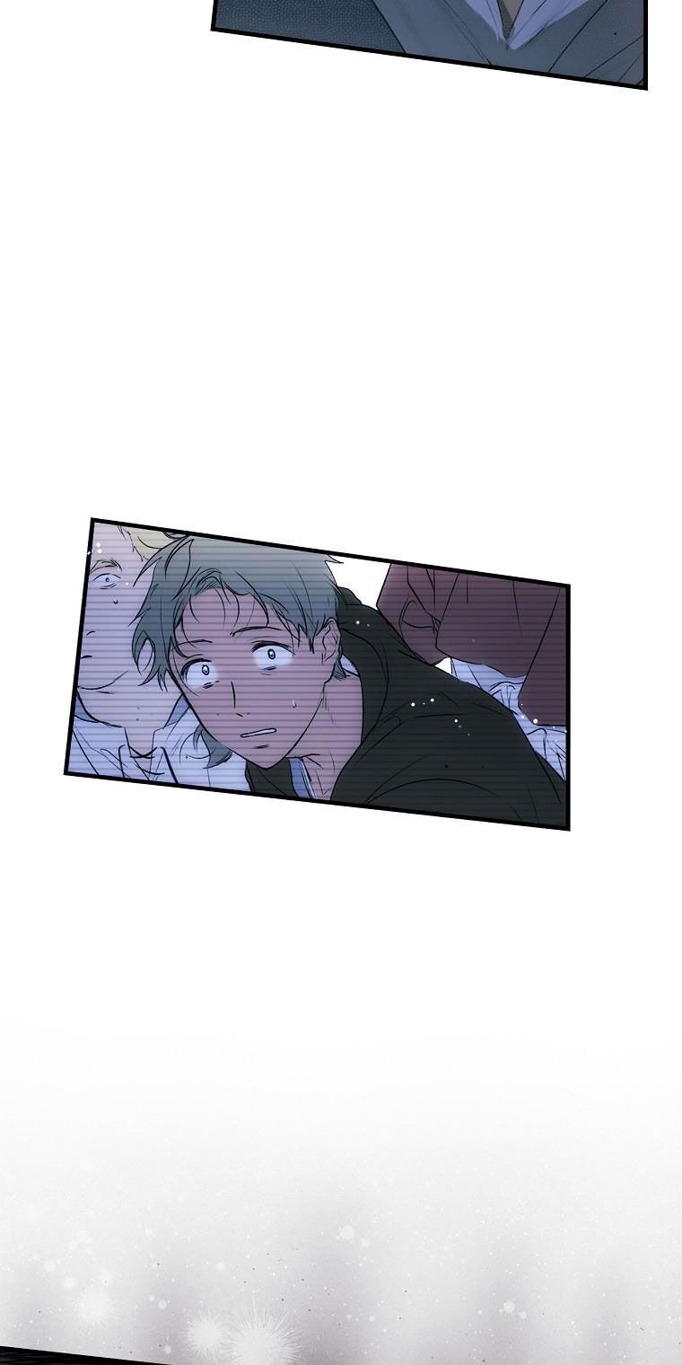 Câu chuyện cổ tích của mẹ kế: Chapter 130.2
