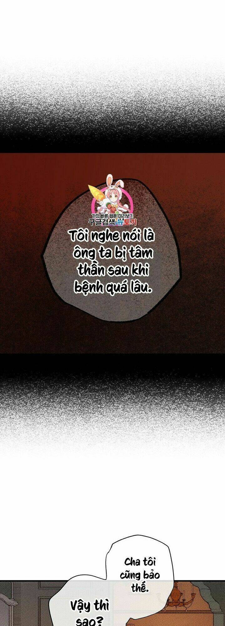 Câu chuyện cổ tích của mẹ kế: Chapter 24