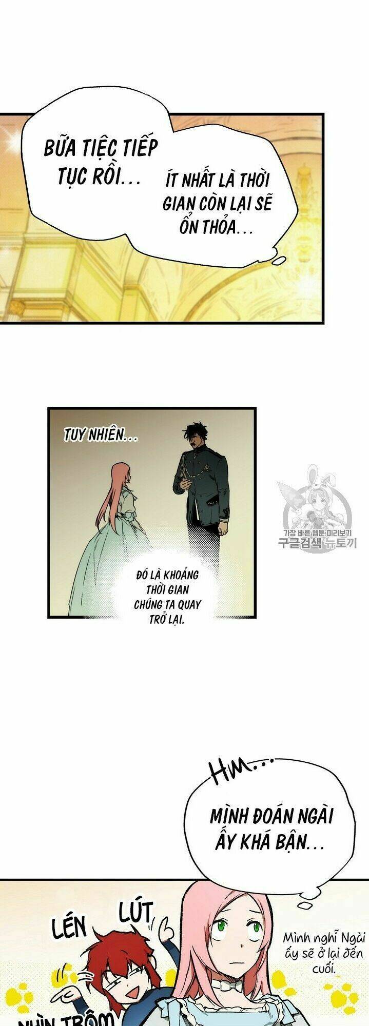 Câu chuyện cổ tích của mẹ kế: Chapter 24