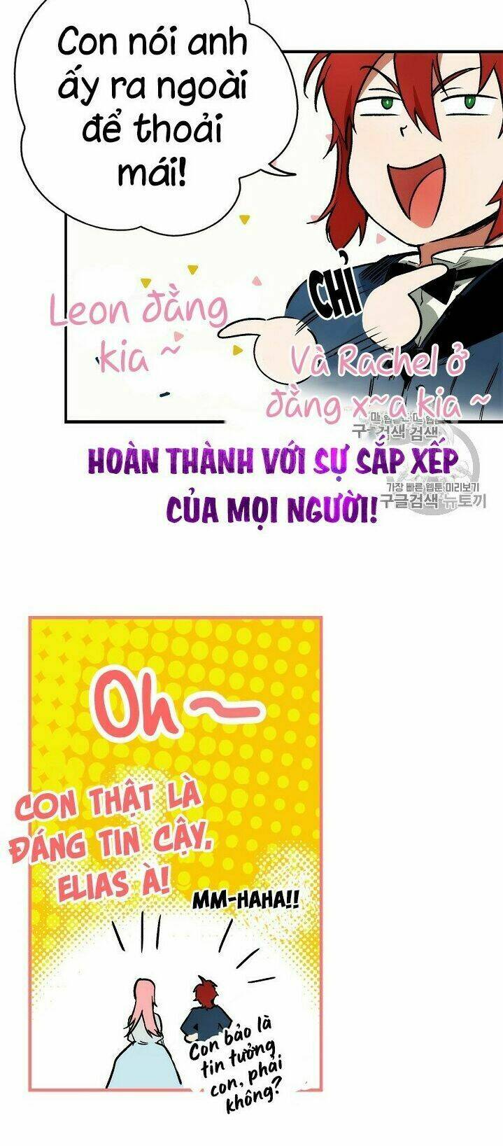 Câu chuyện cổ tích của mẹ kế: Chapter 24