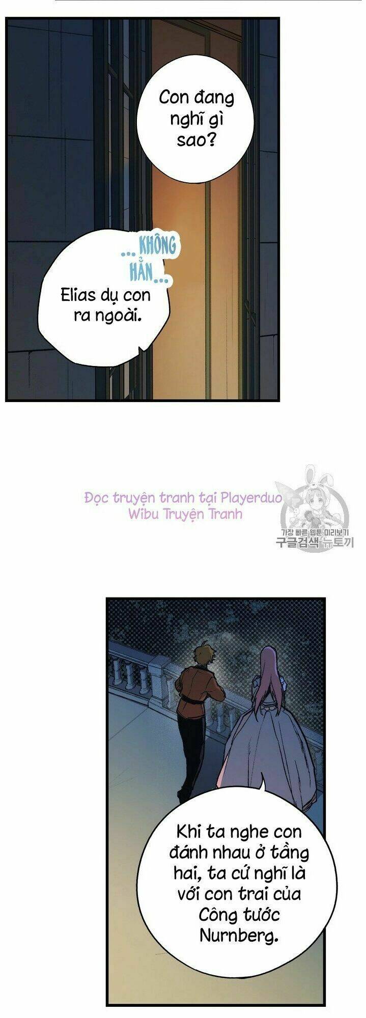 Câu chuyện cổ tích của mẹ kế: Chapter 24