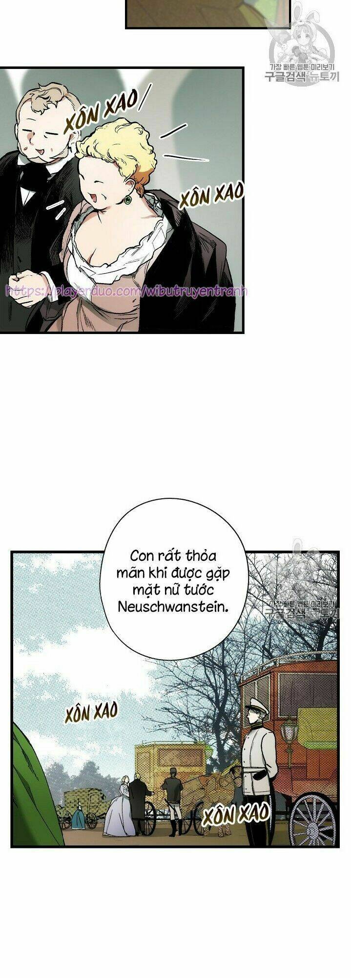 Câu chuyện cổ tích của mẹ kế: Chapter 25
