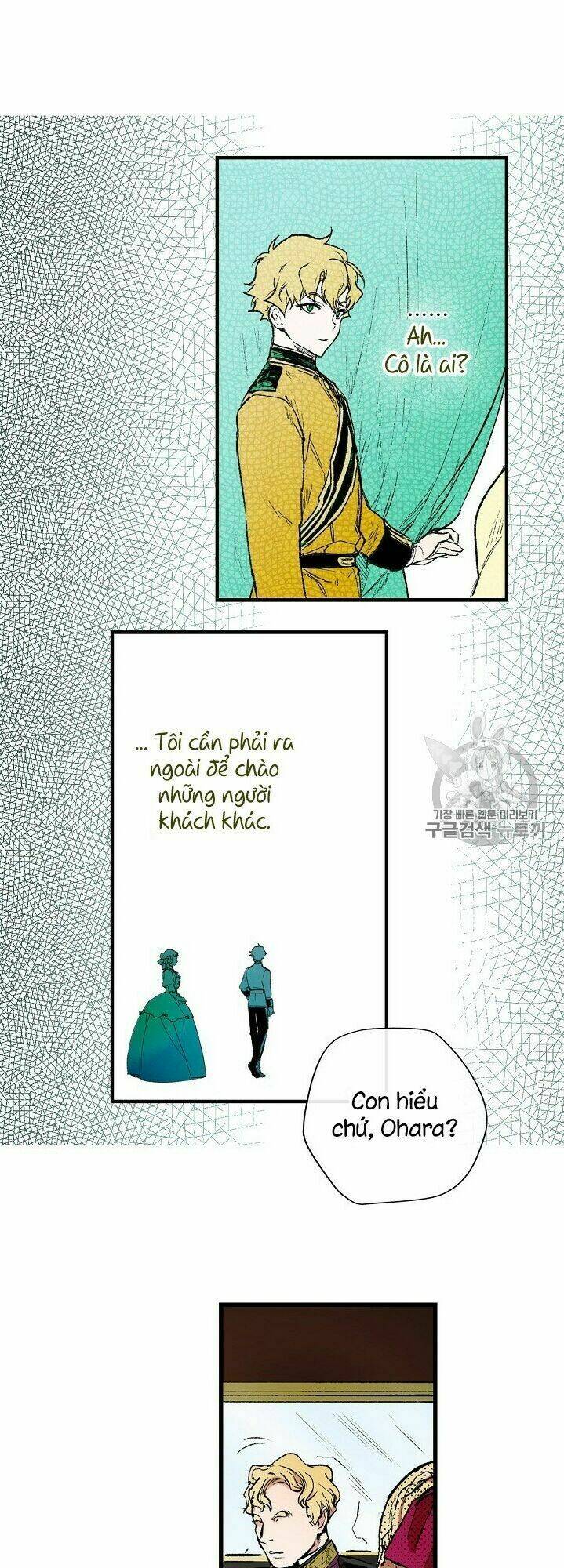 Câu chuyện cổ tích của mẹ kế: Chapter 25