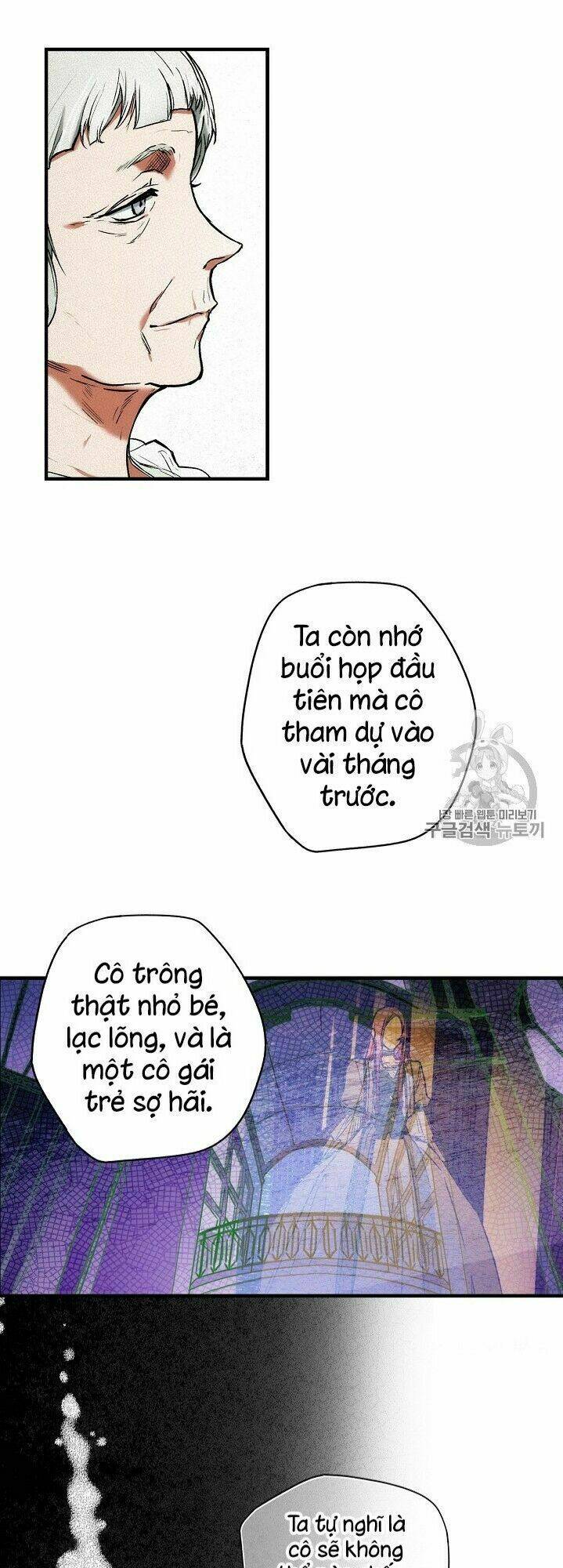 Câu chuyện cổ tích của mẹ kế: Chapter 25