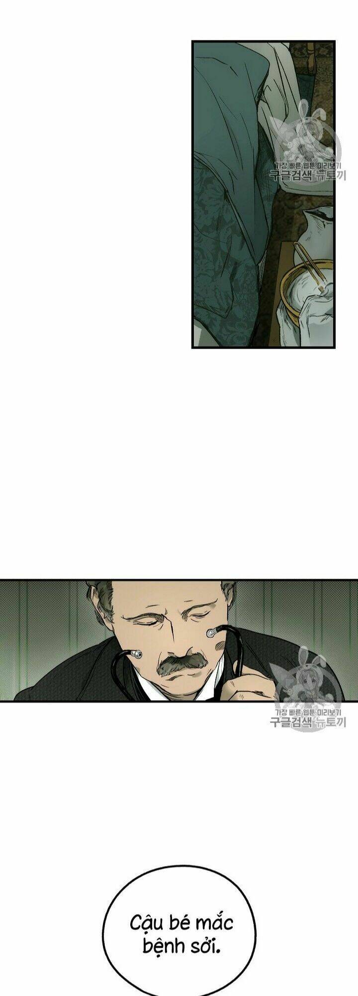 Câu chuyện cổ tích của mẹ kế: Chapter 25