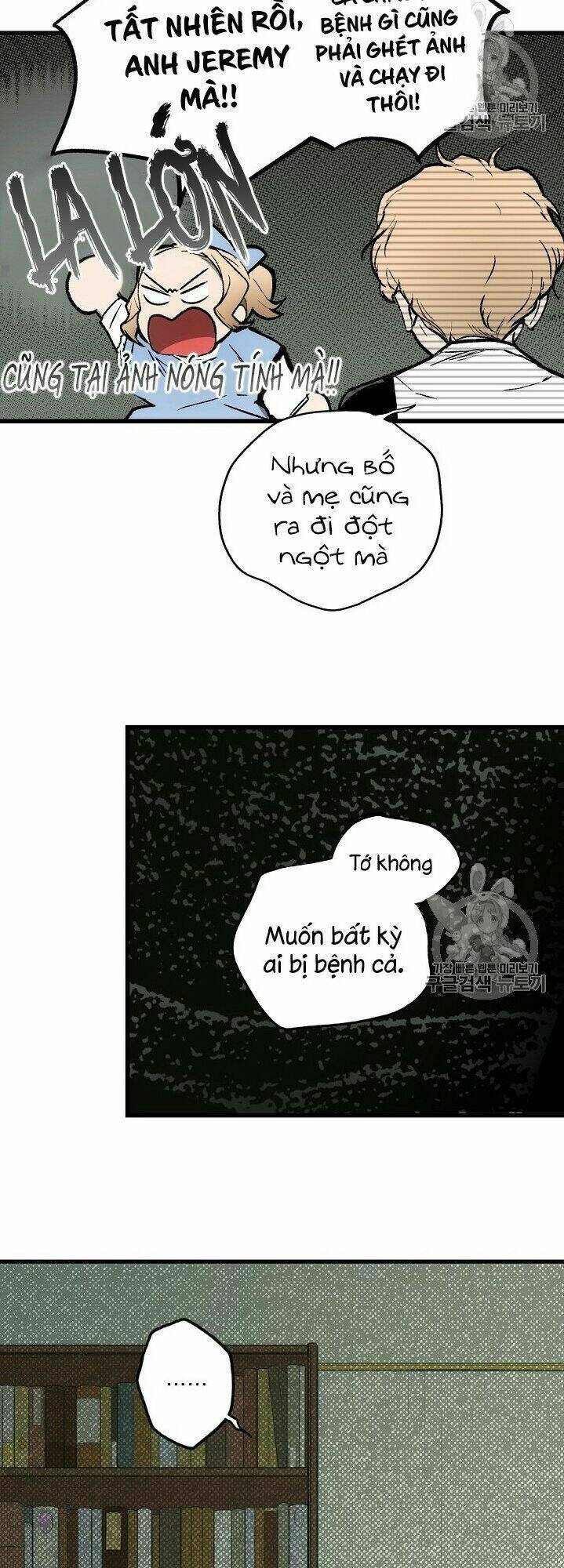 Câu chuyện cổ tích của mẹ kế: Chapter 25