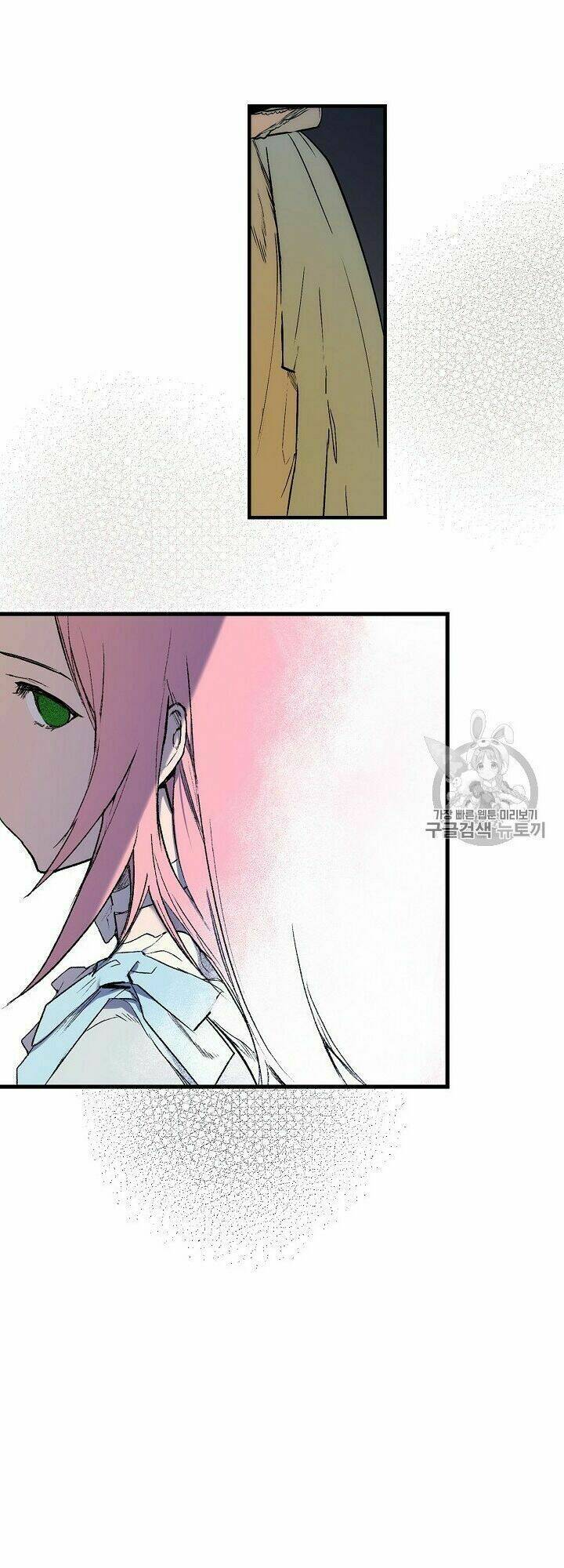 Câu chuyện cổ tích của mẹ kế: Chapter 25