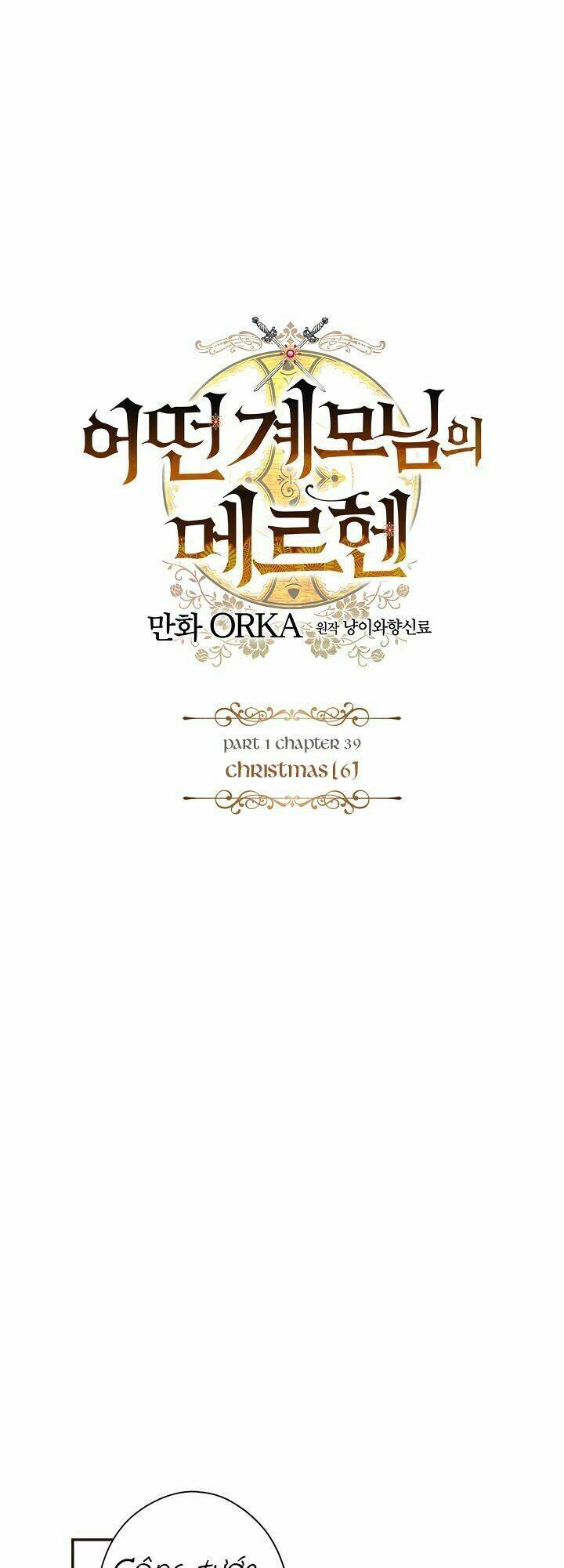 Câu chuyện cổ tích của mẹ kế: Chapter 39