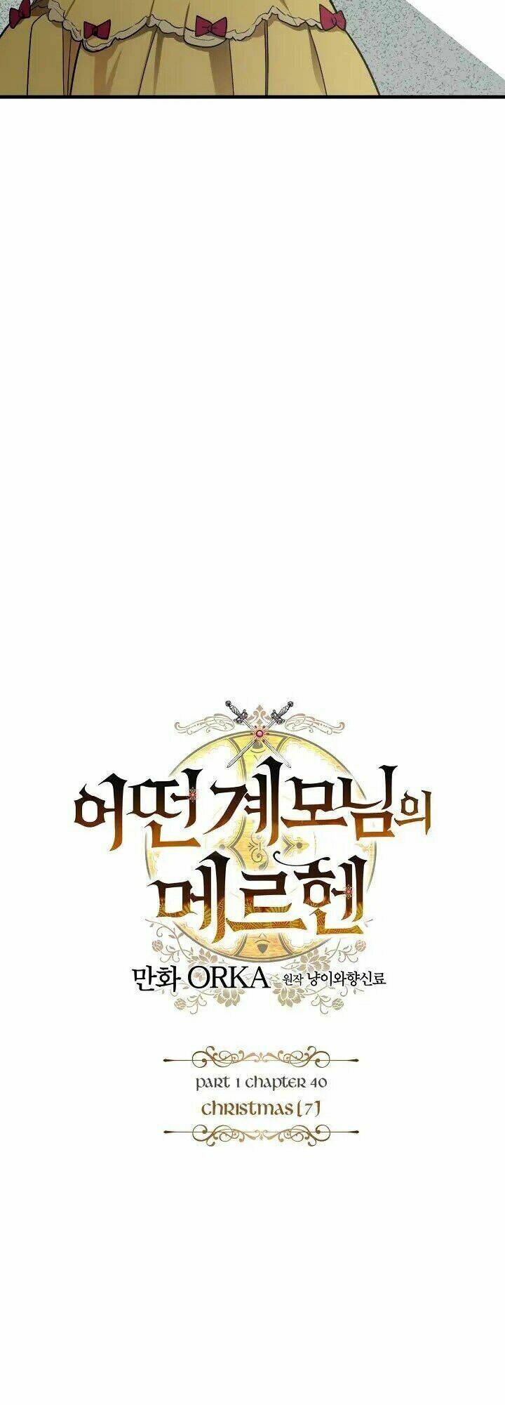 Câu chuyện cổ tích của mẹ kế: Chapter 40