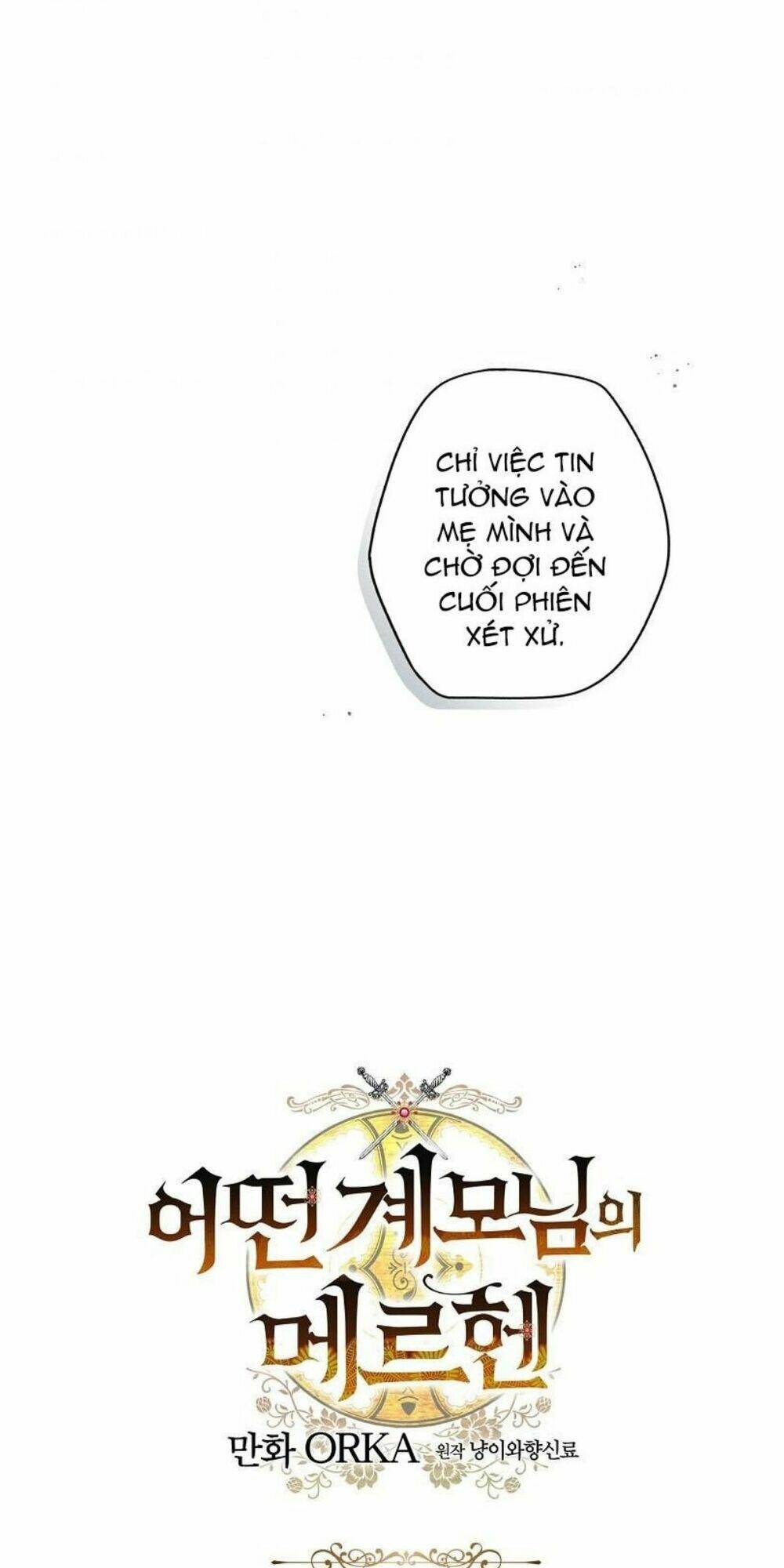 Câu chuyện cổ tích của mẹ kế: Chapter 51