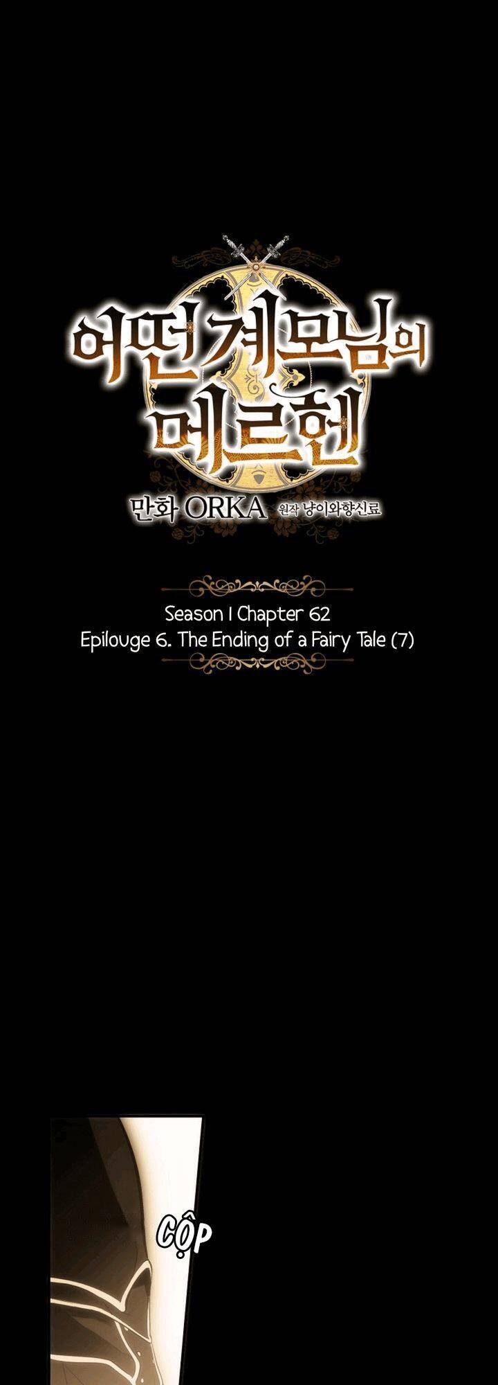 Câu chuyện cổ tích của mẹ kế: Chapter 62