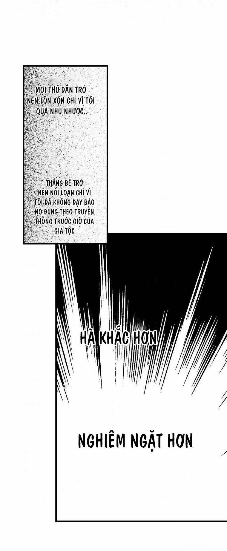 Câu chuyện cổ tích của mẹ kế: Chapter 67