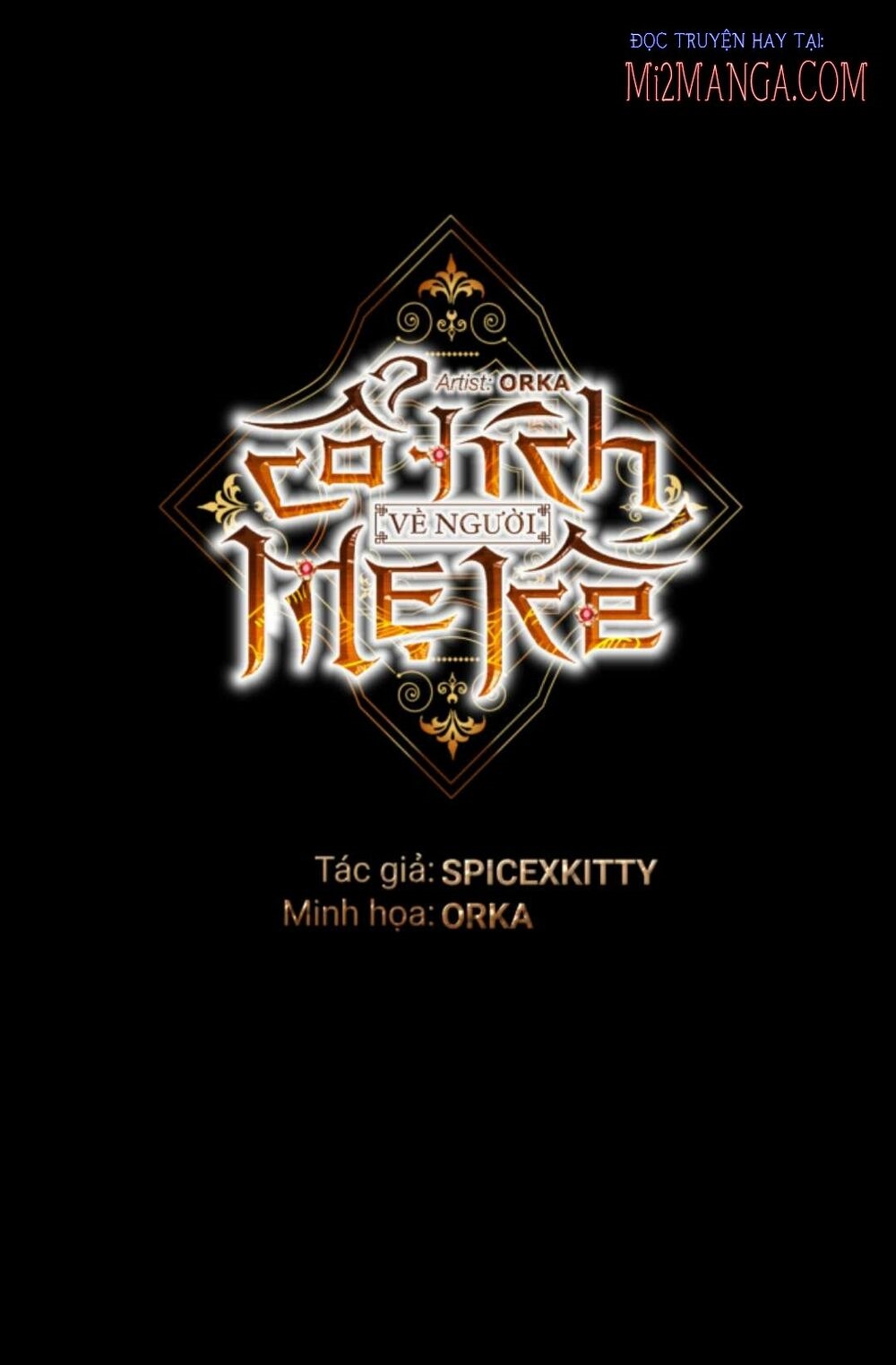 Câu chuyện cổ tích của mẹ kế: Chapter 77.5