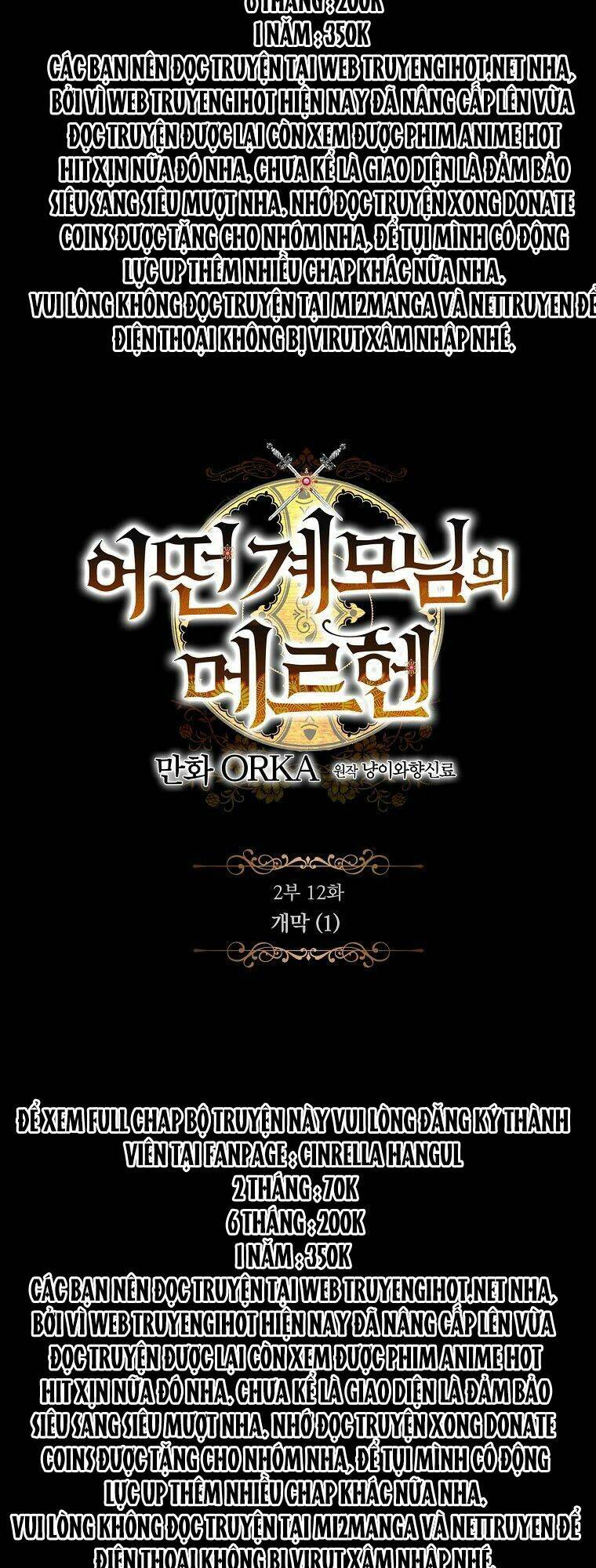 Câu chuyện cổ tích của mẹ kế: Chapter 77