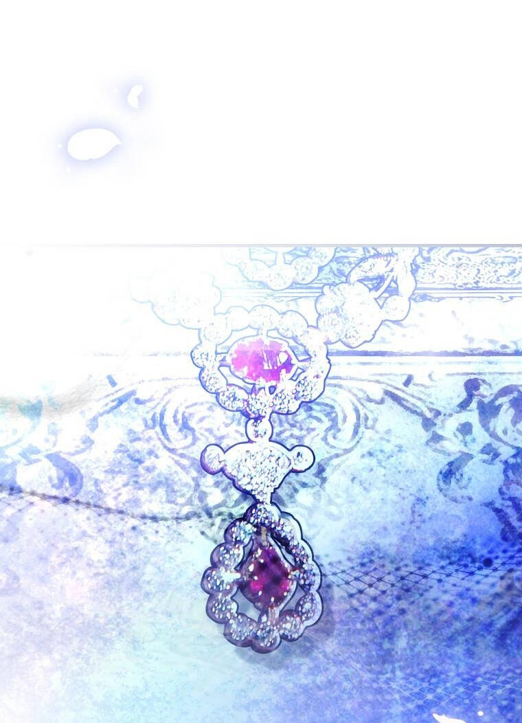 Câu chuyện cổ tích của mẹ kế: Chapter 97