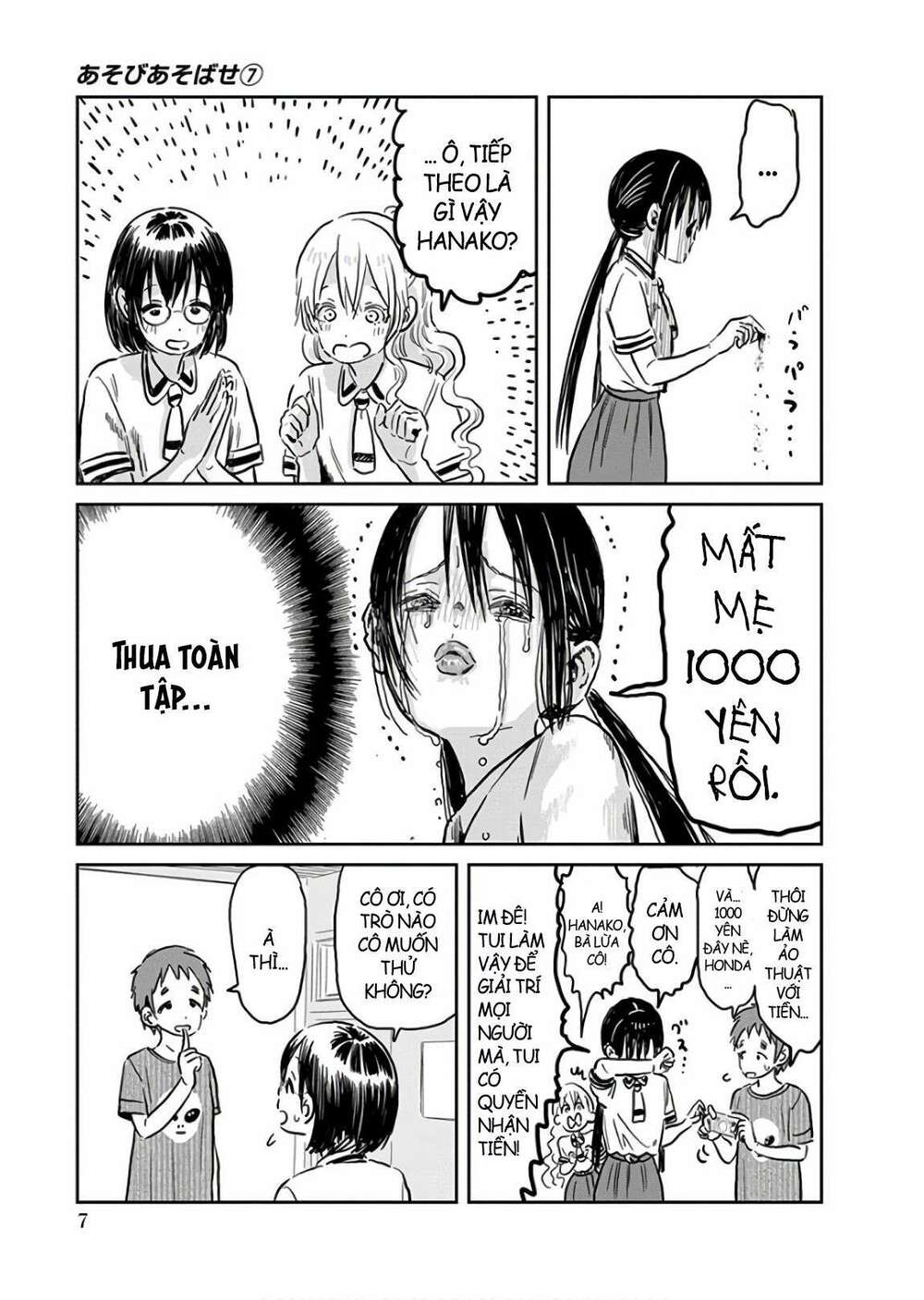 Đệ Nhất Danh Sách: Chapter 59