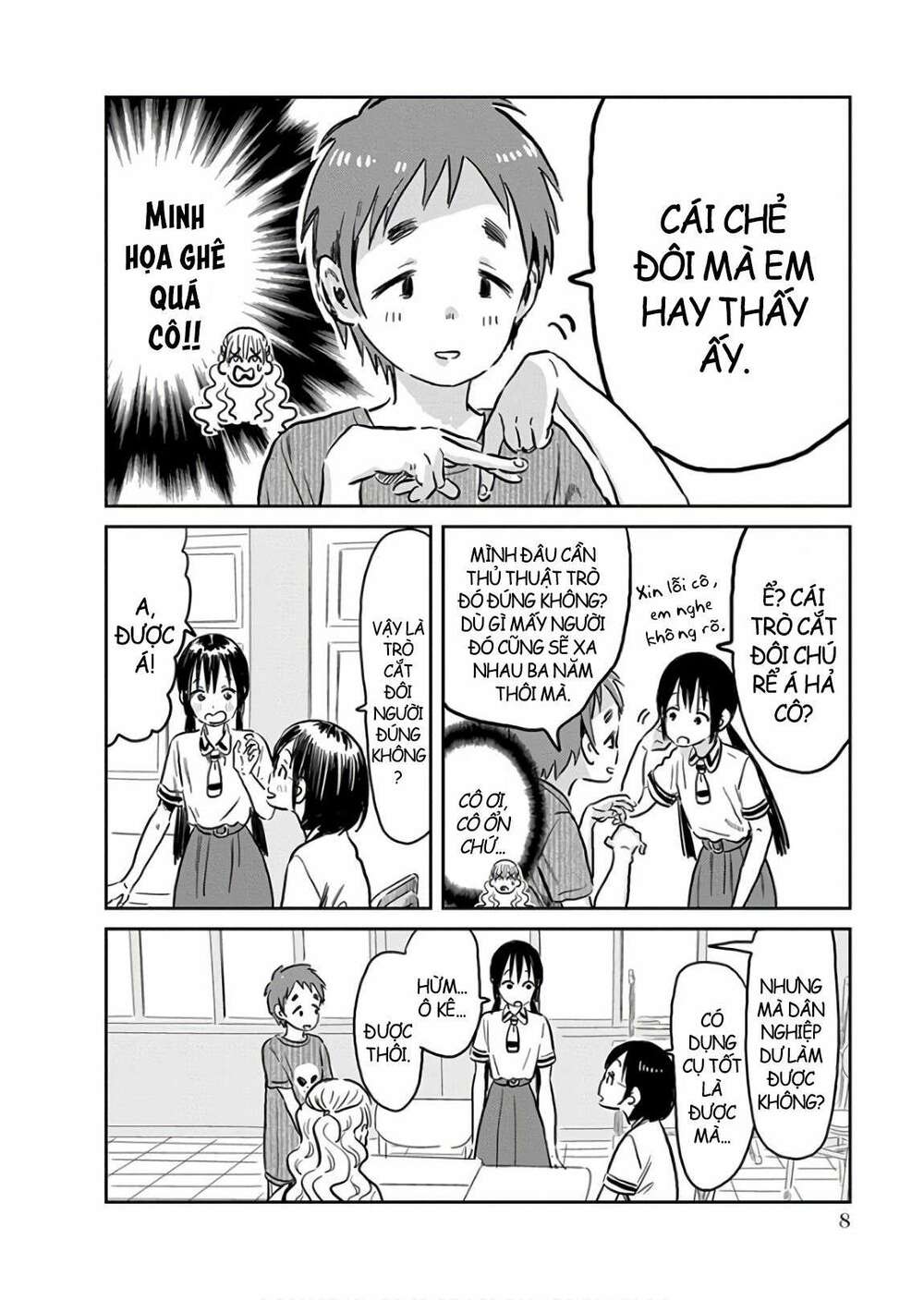 Đệ Nhất Danh Sách: Chapter 59