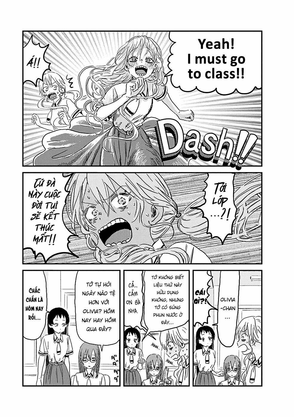 Đệ Nhất Danh Sách: Chapter 82