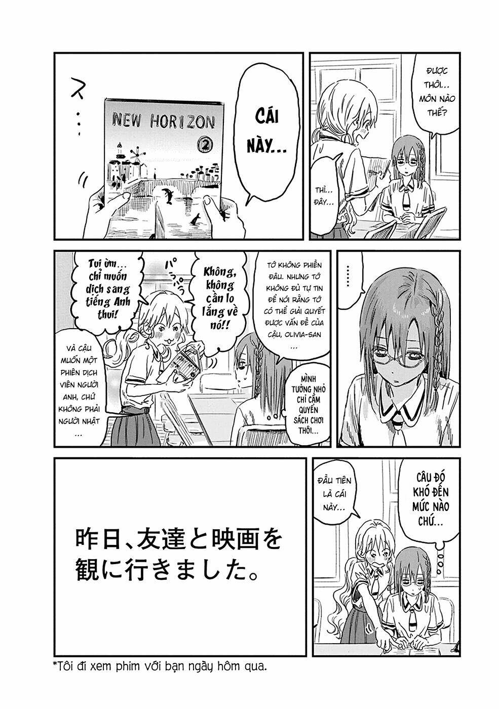 Đệ Nhất Danh Sách: Chapter 82