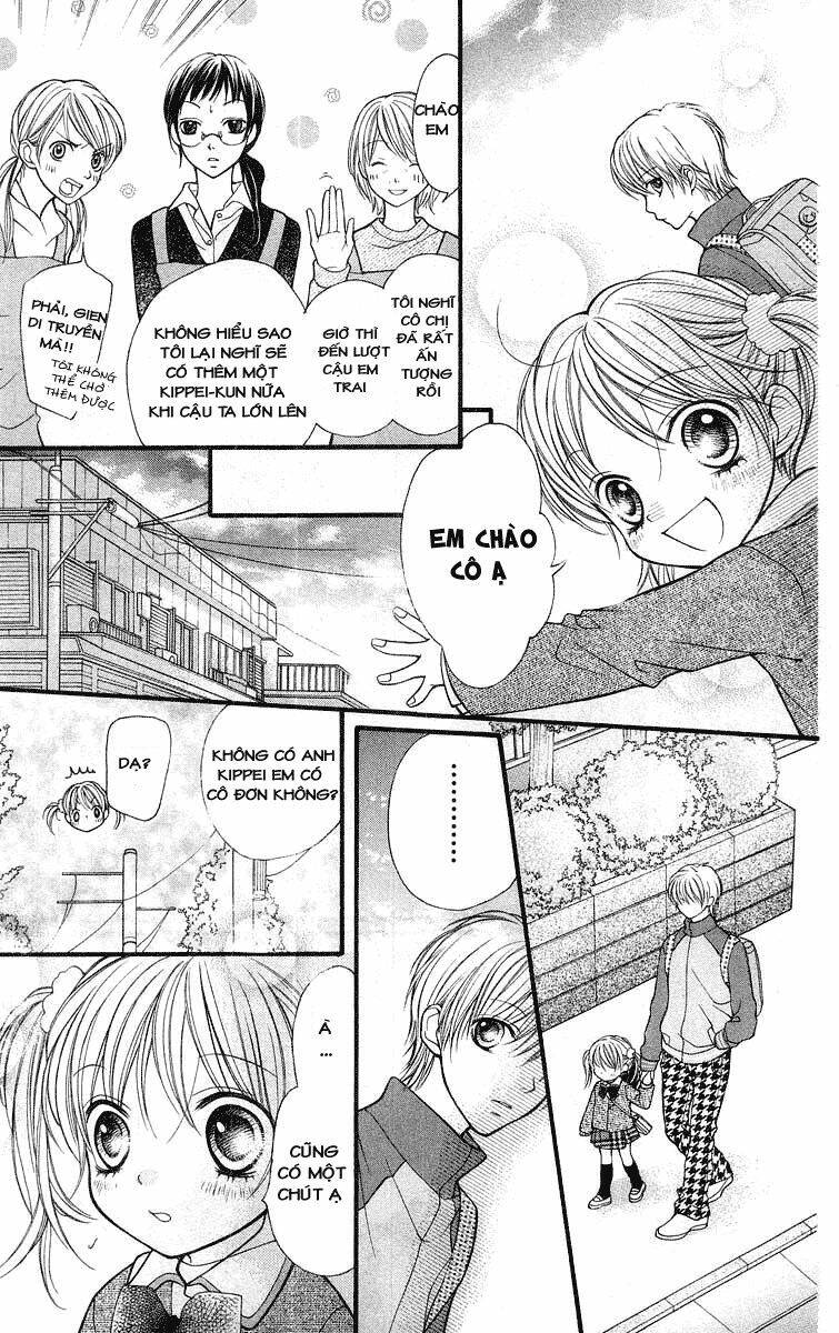 Đệ Nhất Chiến Thần Của Học Viện Thợ Săn: Chapter 23