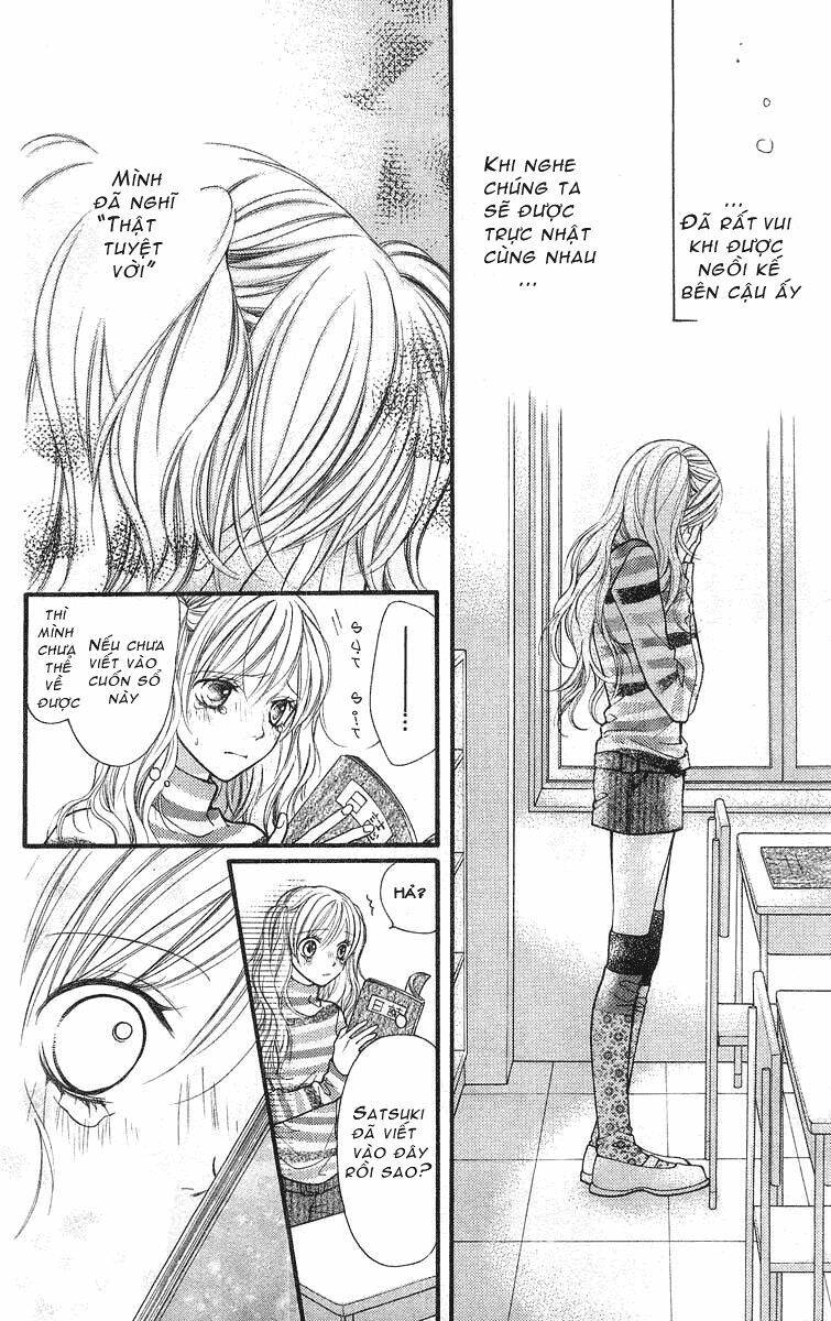 Đệ Nhất Chiến Thần Của Học Viện Thợ Săn: Chapter 23