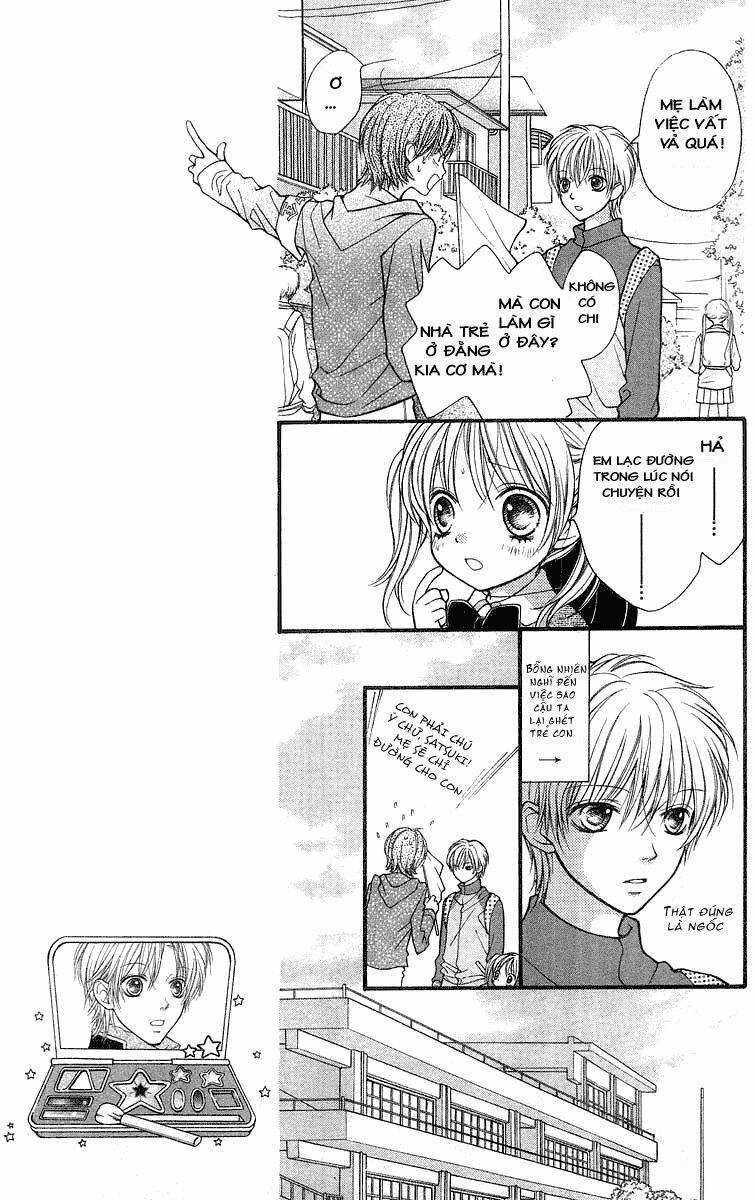 Đệ Nhất Chiến Thần Của Học Viện Thợ Săn: Chapter 23