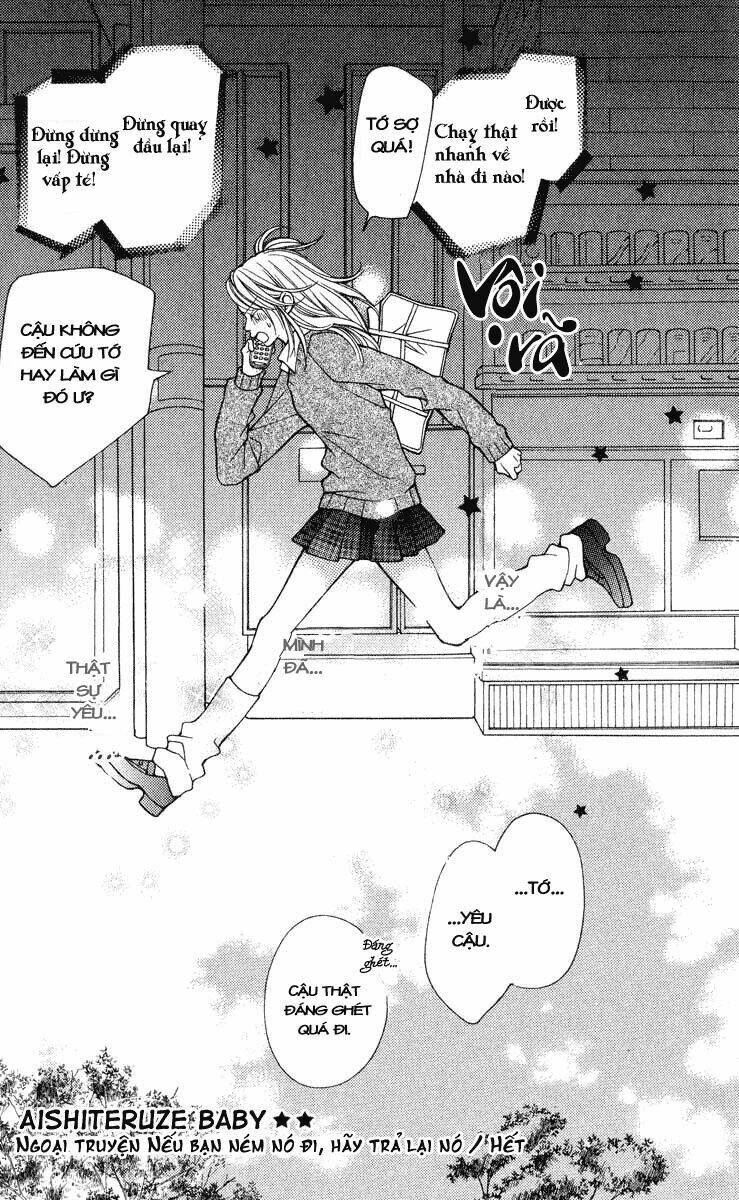 Đệ Nhất Chiến Thần Của Học Viện Thợ Săn: Chapter 30