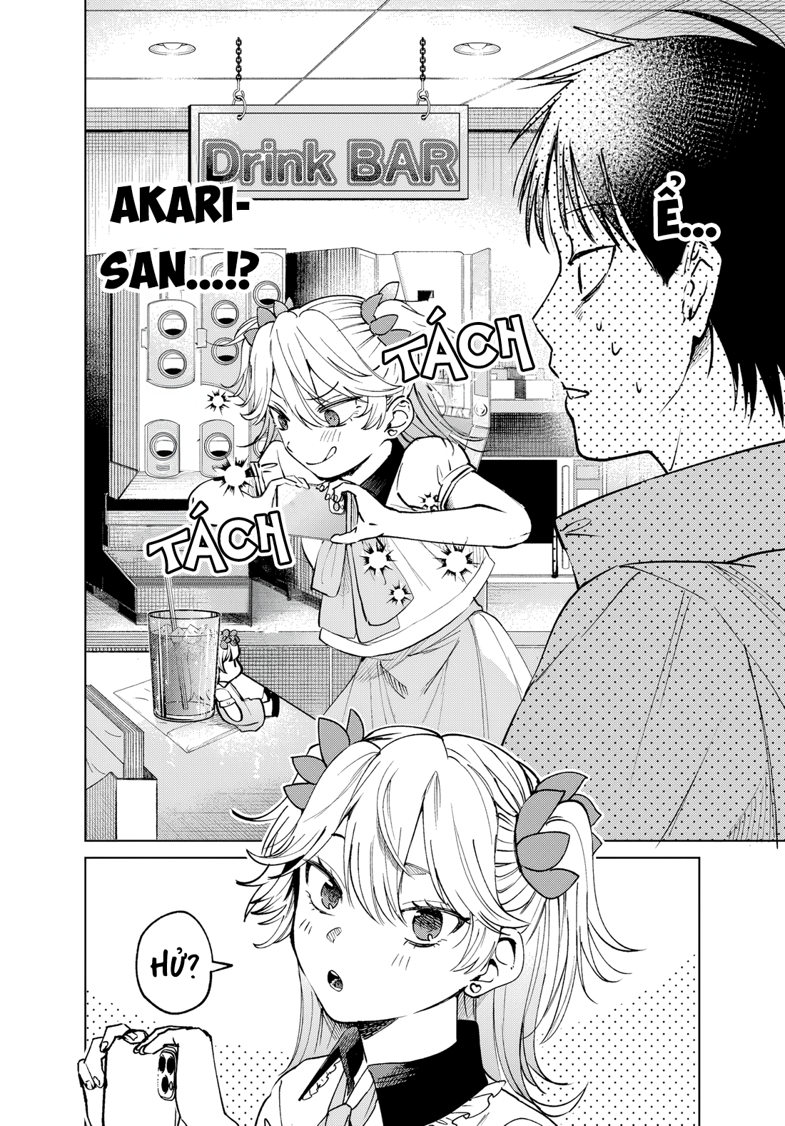 Câu Chuyện Về Cô Nàng Nhận Hàng Đáng Sợ!: Chapter 11