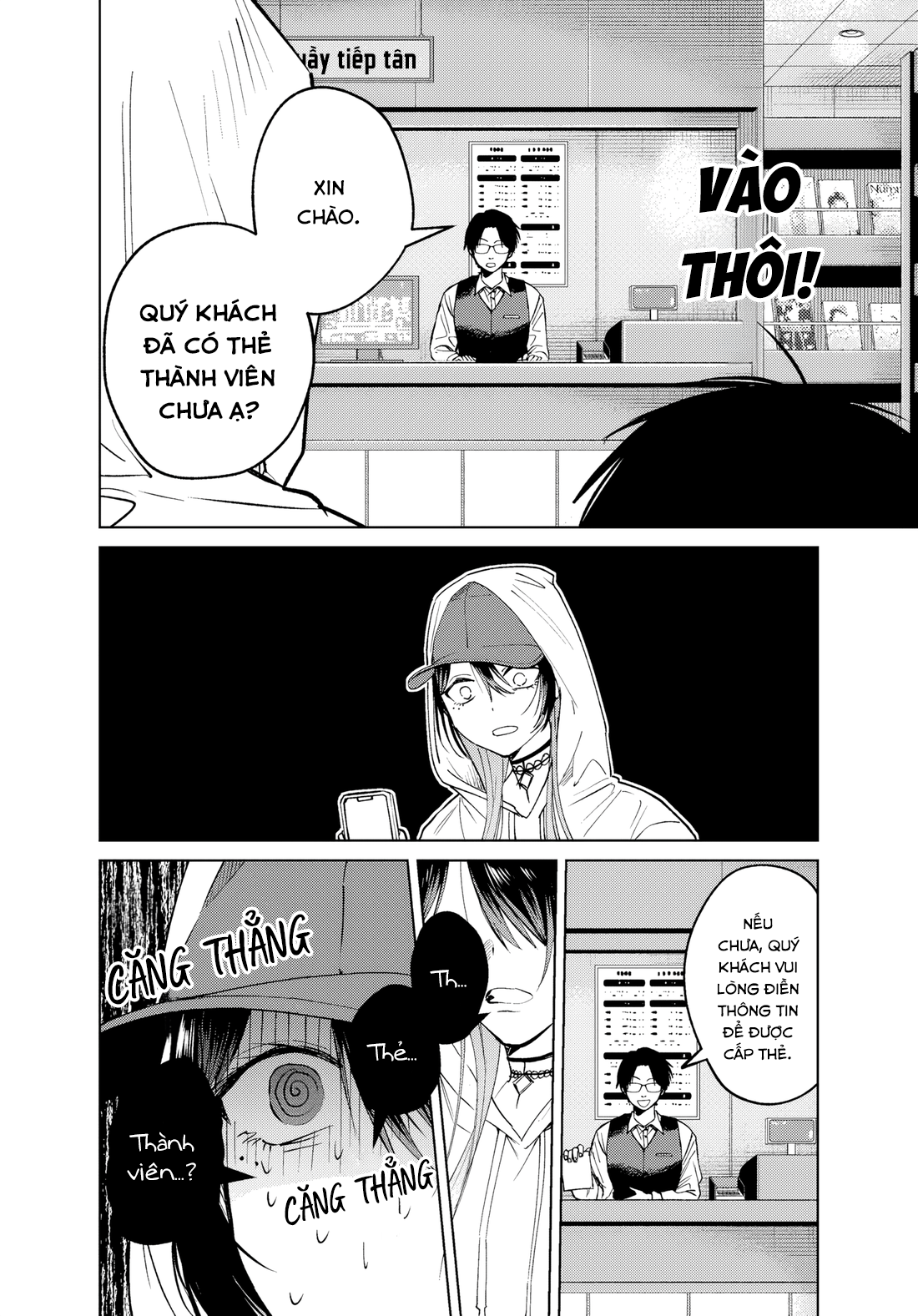 Câu Chuyện Về Cô Nàng Nhận Hàng Đáng Sợ!: Chapter 11