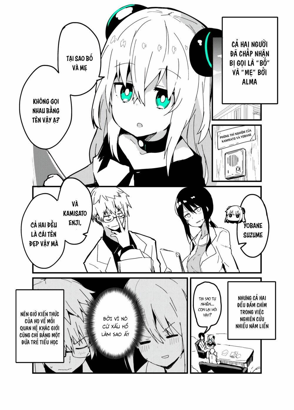 999 Nụ Hôn Bá Đạo Của Nam Thần: Chapter 4