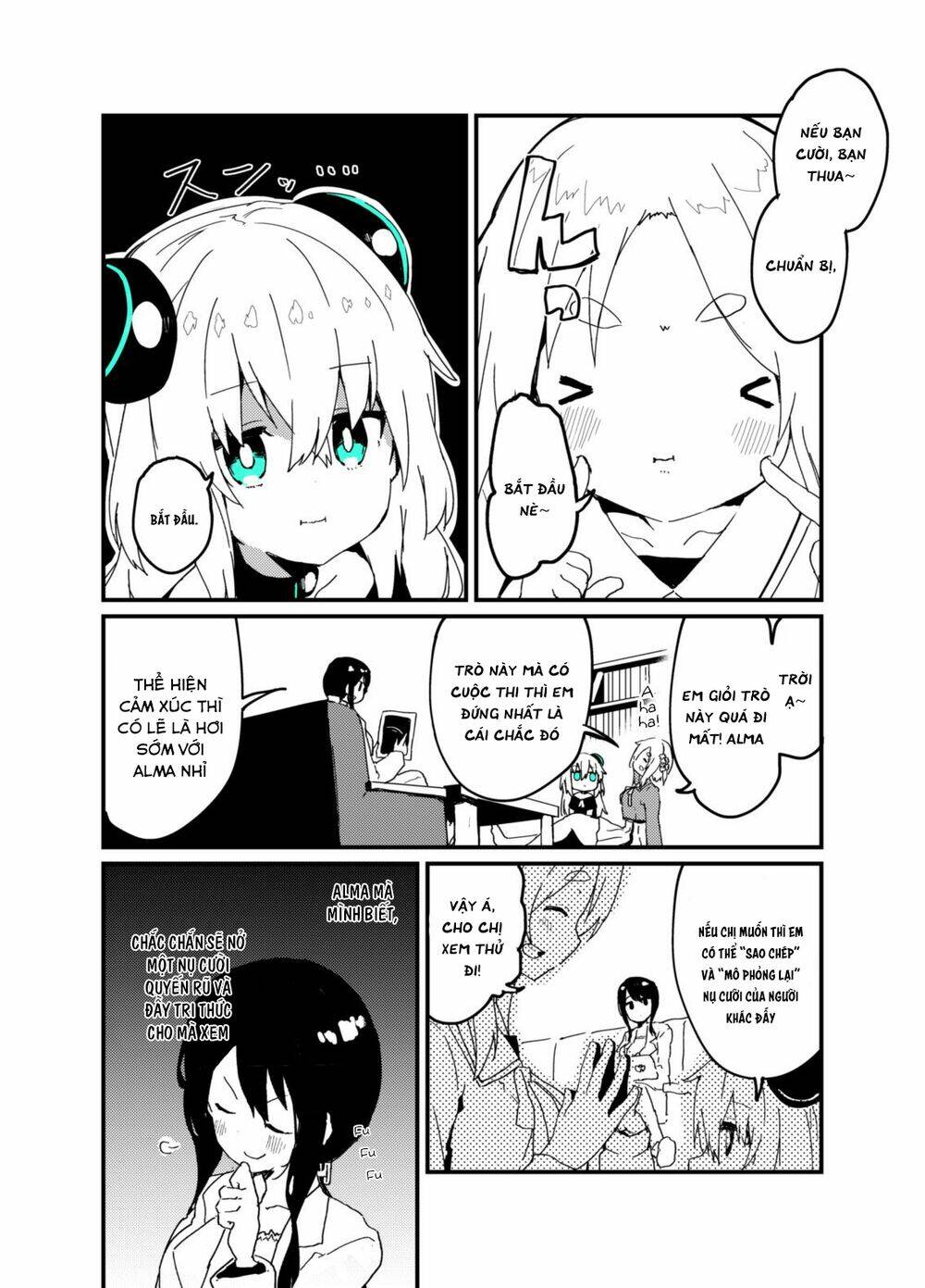 999 Nụ Hôn Bá Đạo Của Nam Thần: Chapter 8.5