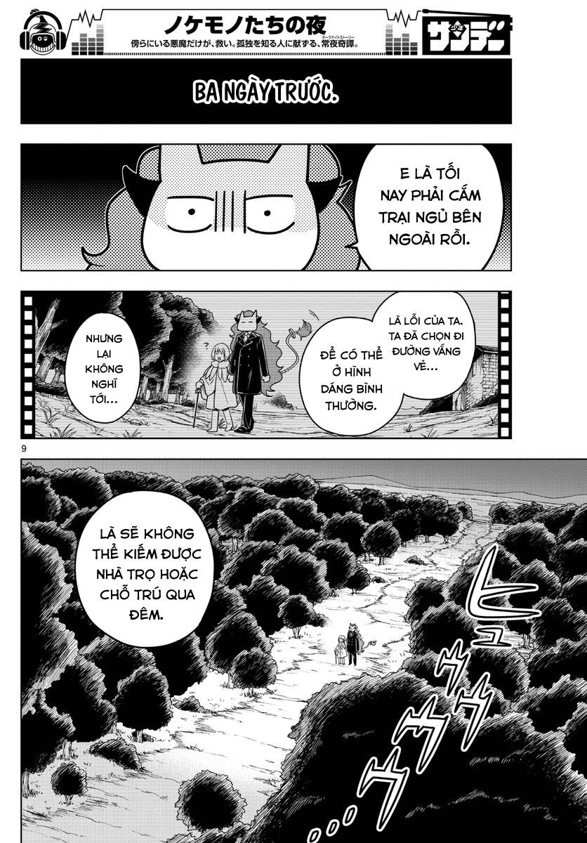 Câu Chuyện Về Những Kẻ Bị Ruồng Bỏ: Chapter 12