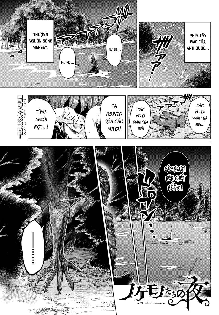 Câu Chuyện Về Những Kẻ Bị Ruồng Bỏ: Chapter 13