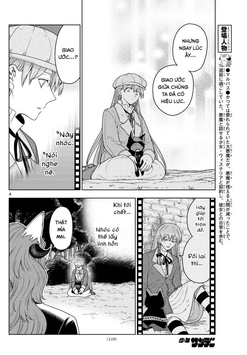 Câu Chuyện Về Những Kẻ Bị Ruồng Bỏ: Chapter 17