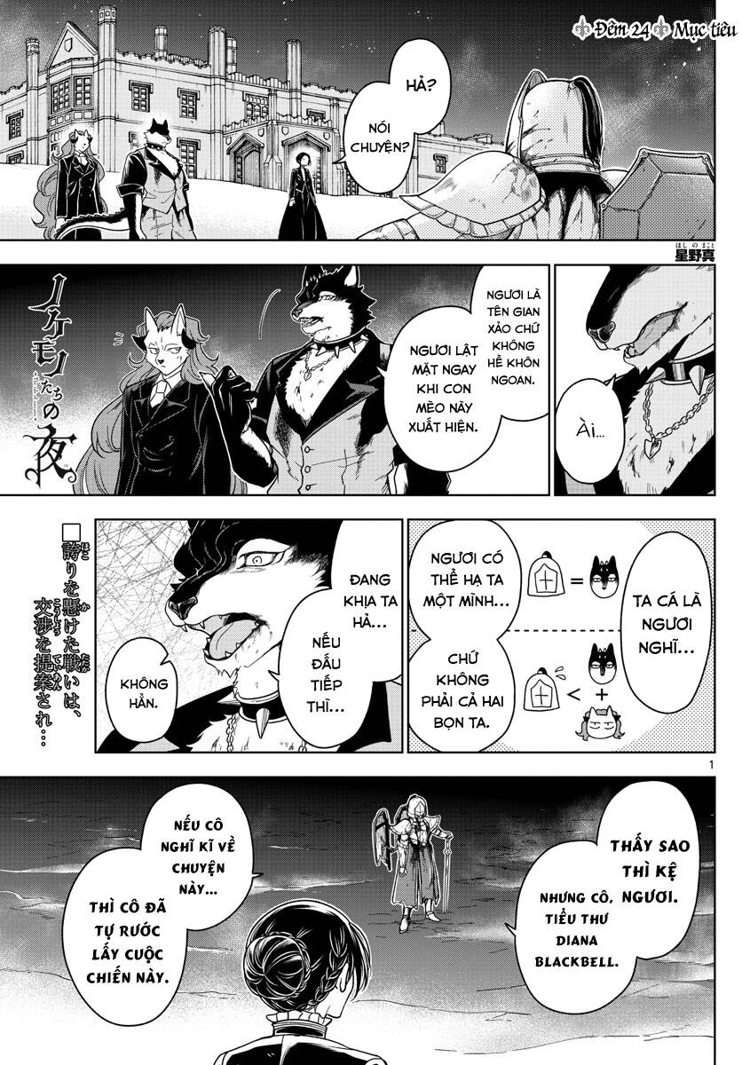 Câu Chuyện Về Những Kẻ Bị Ruồng Bỏ: Chapter 24